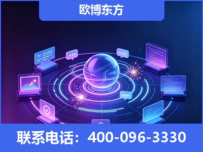 金华-AI 检索采信