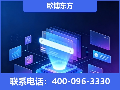 金华-多模态 GEO