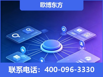 金华-生成式引擎优化