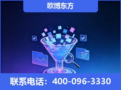 金华-信源体系重构