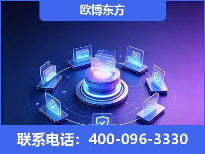 金华-AI 搜索优化