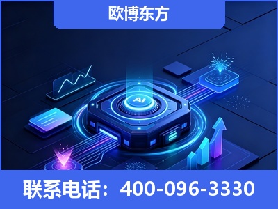 金华-深耕豆包优化