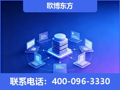 金华-GEO优化