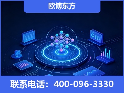 金华-全新deepseek优化